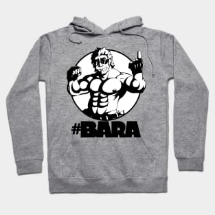 #BARA BW Design Hoodie